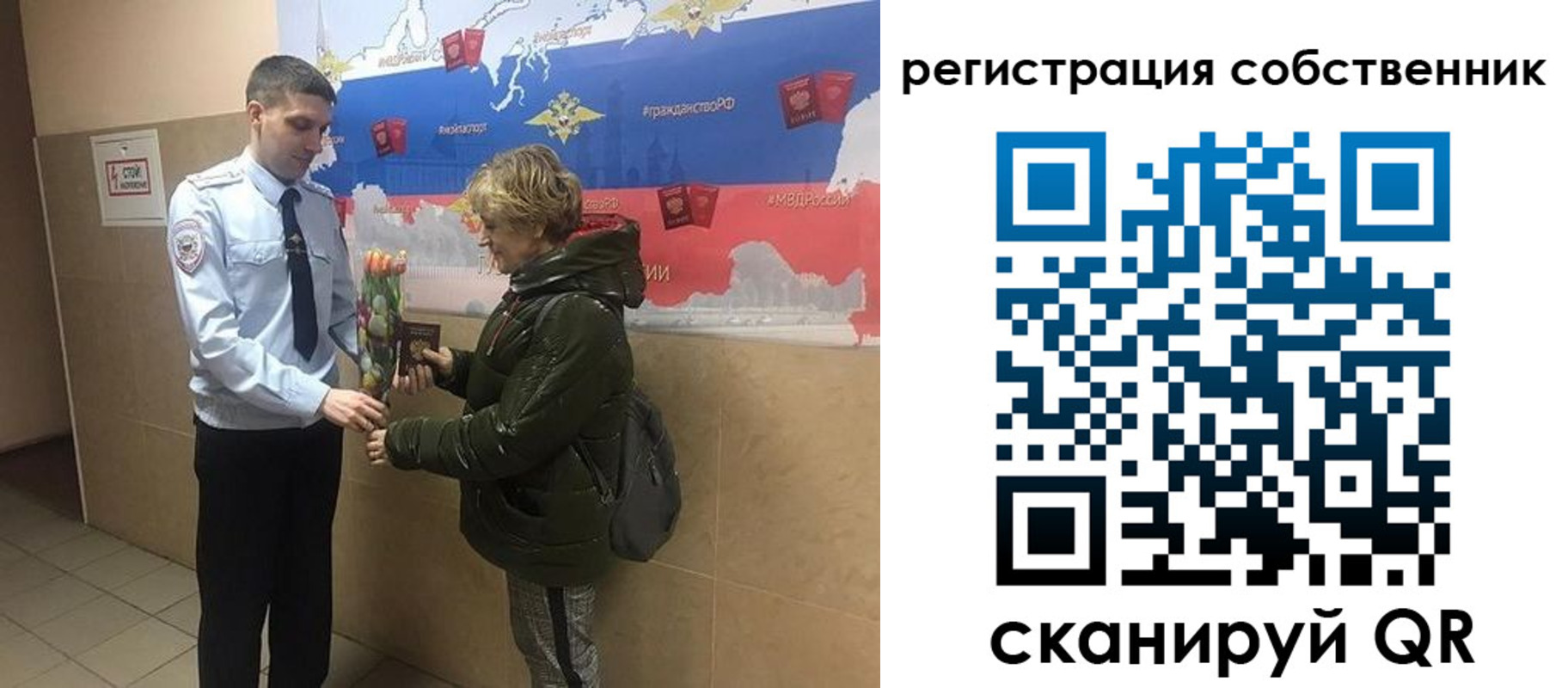форма 3 в Ханты-Мансийске